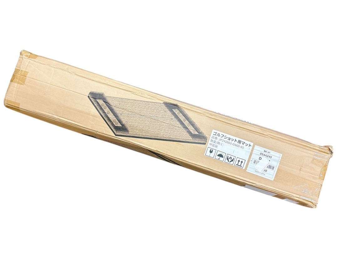 【KOOPRO】ゴルフマット 練習用 大型 2WAY芝 150×120cm