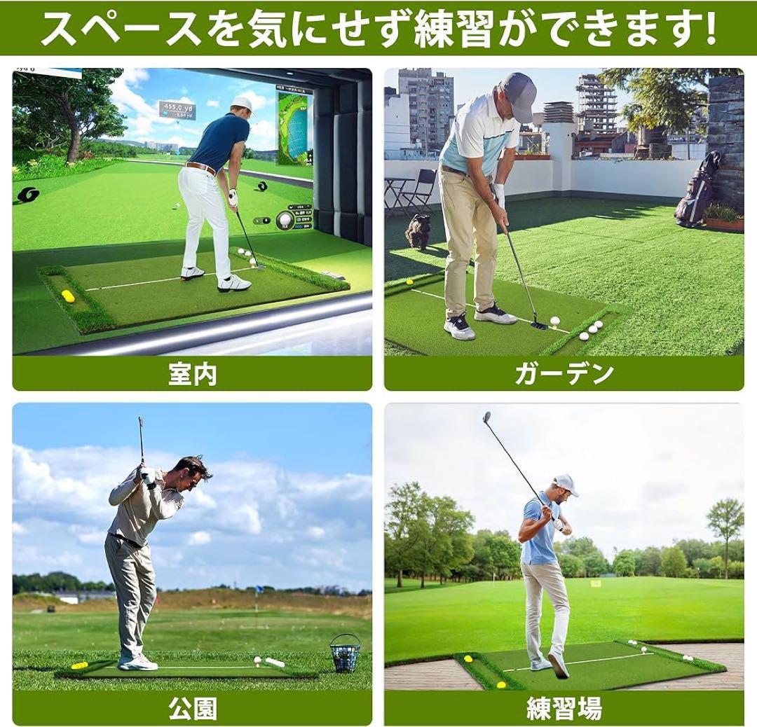 【KOOPRO】ゴルフマット 練習用 大型 2WAY芝 150×120cm