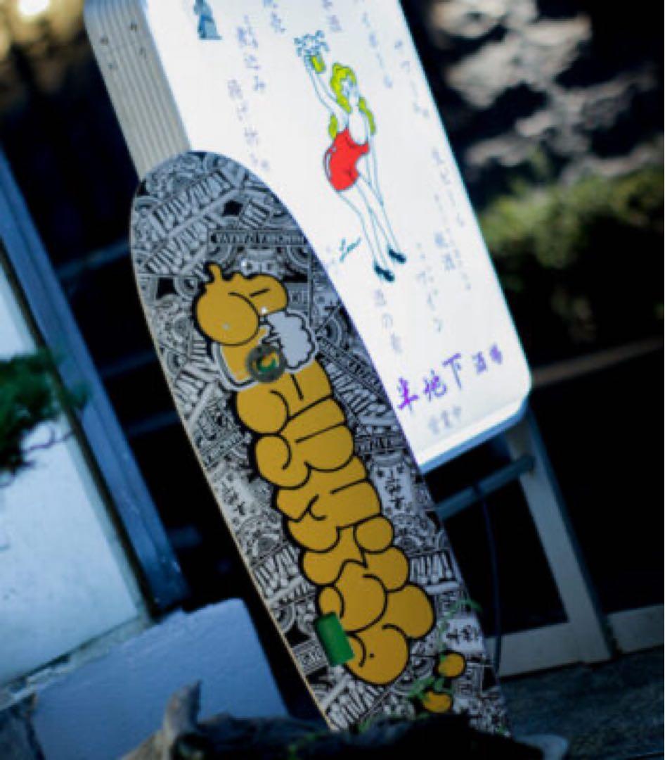 EAZYMISS ボムクルーザーデッキ