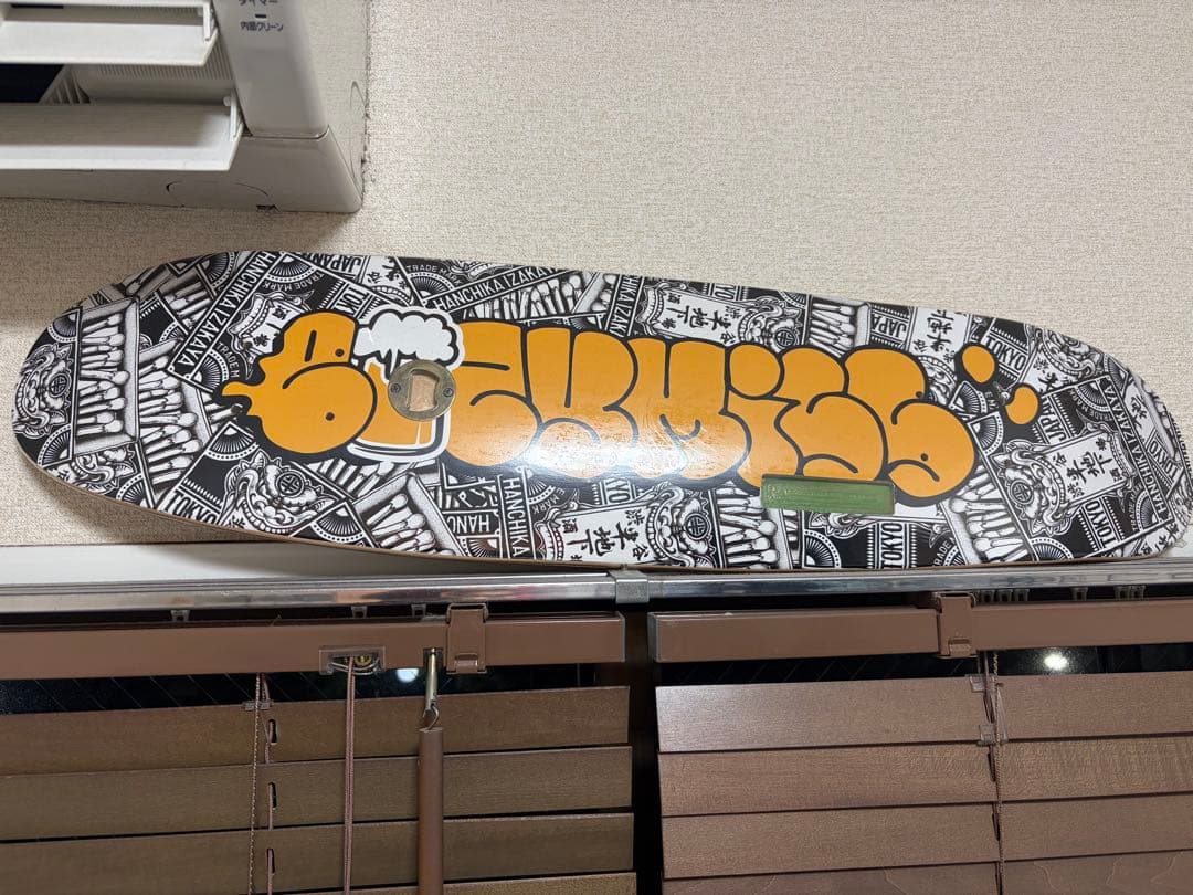 EAZYMISS ボムクルーザーデッキ