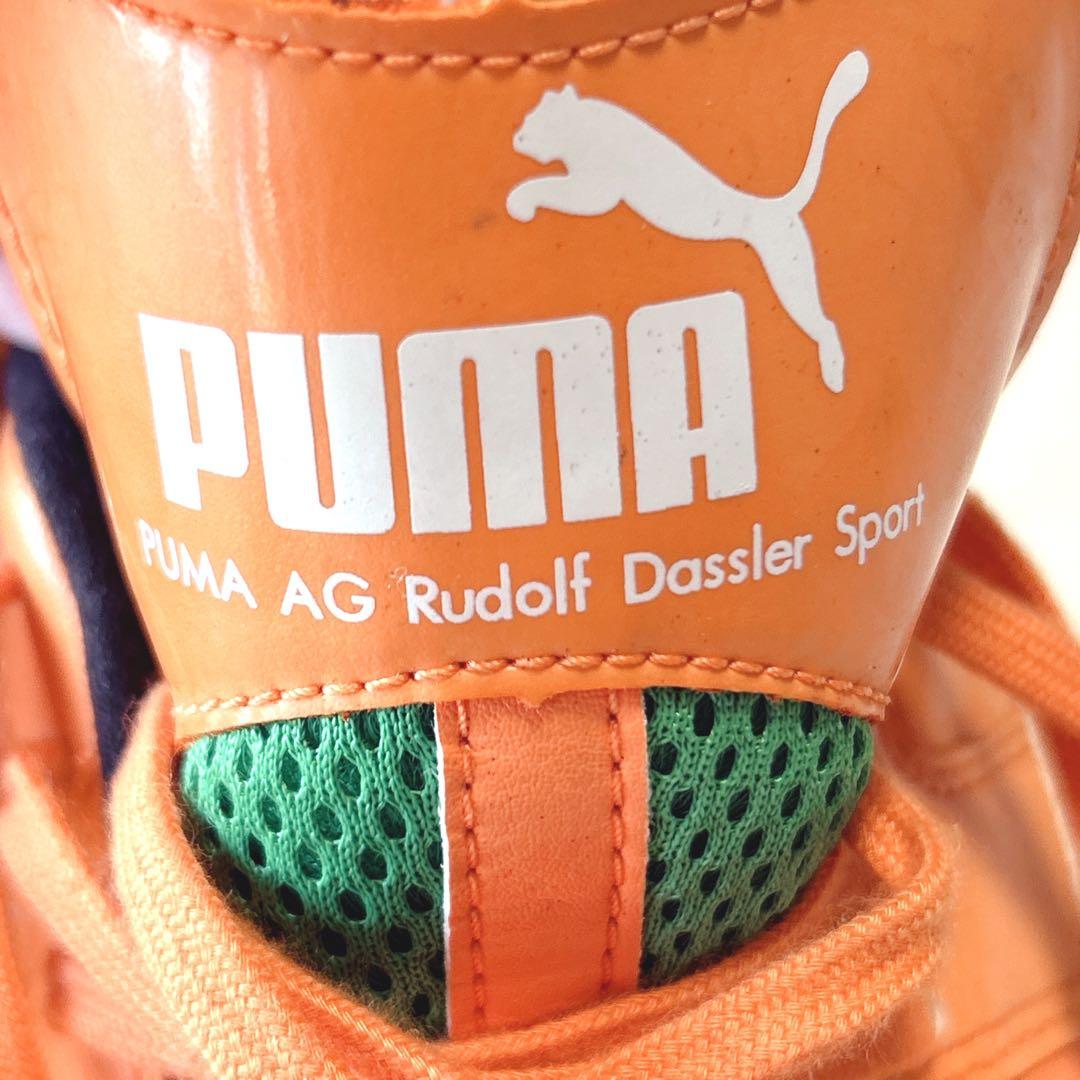 希少 美品PUMA PARAMEXICO LITE オレンジ　27.5cm