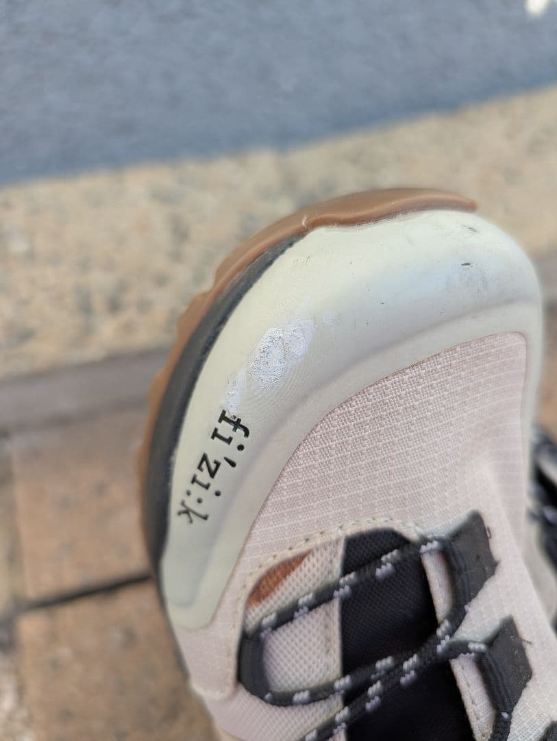 Fizik TERRA Ergolace X2　ビンディング　SPDフィジーク