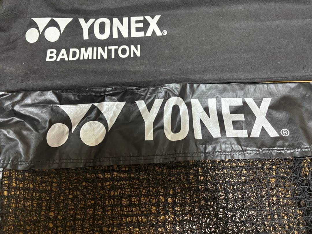 YONEX バドミントンネットセット