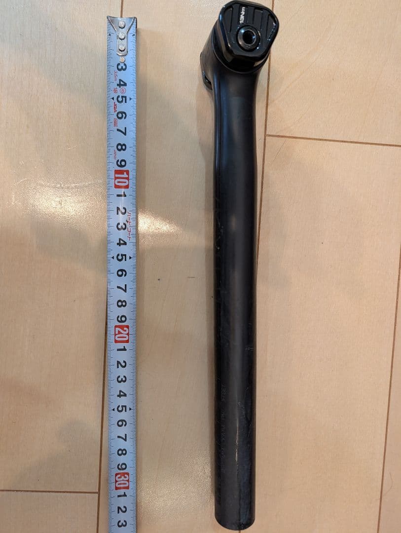 シマノ タルシスシートポスト 0度 27.2mm×約300mm