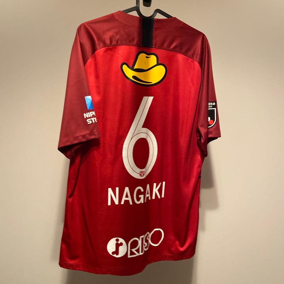 鹿島アントラーズ　ユニフォーム　2020 #6 永木亮太