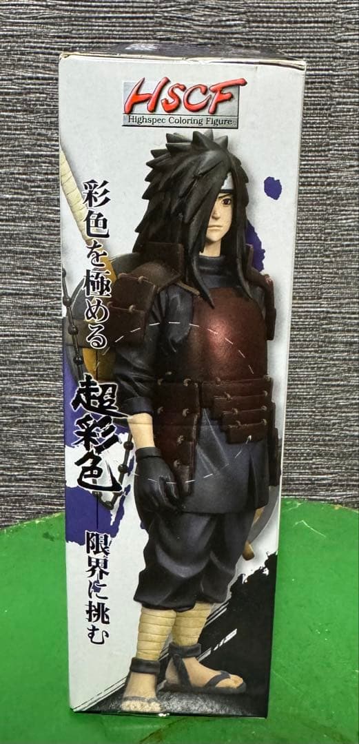 【未開封】NARUTO うちはマダラ　ハイスペックカラーリングフィギュア5