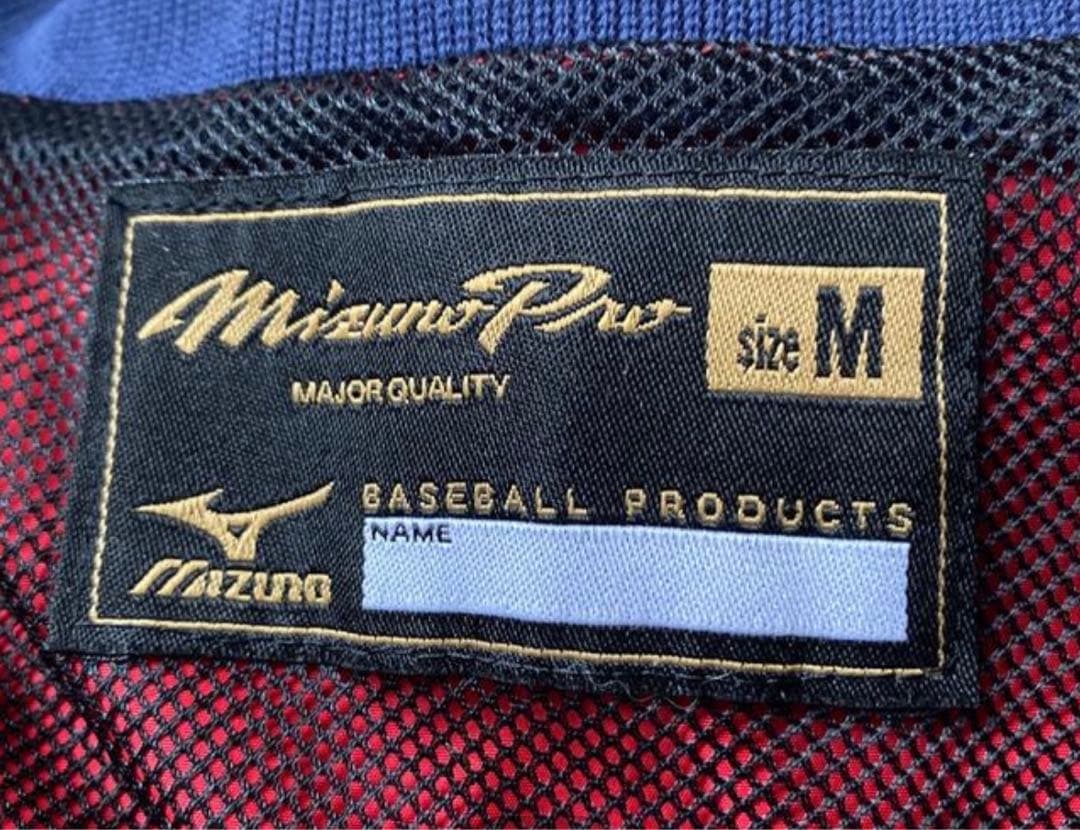 Misnomer Pro ウインドブレーカー　セットアップ　M