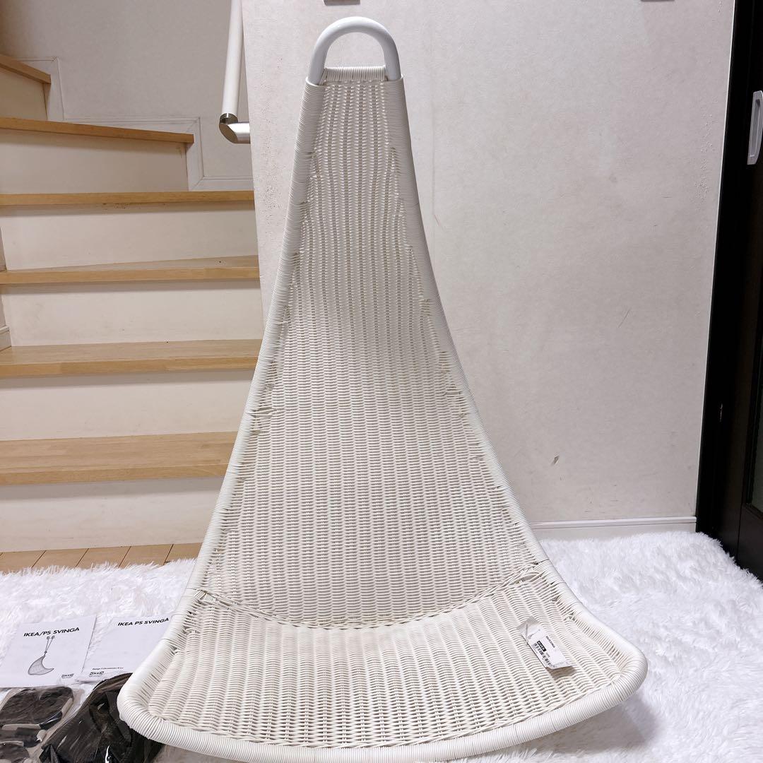 廃盤品 IKEA PS SVINGA ハンギングチェア ハンモック 未使用品