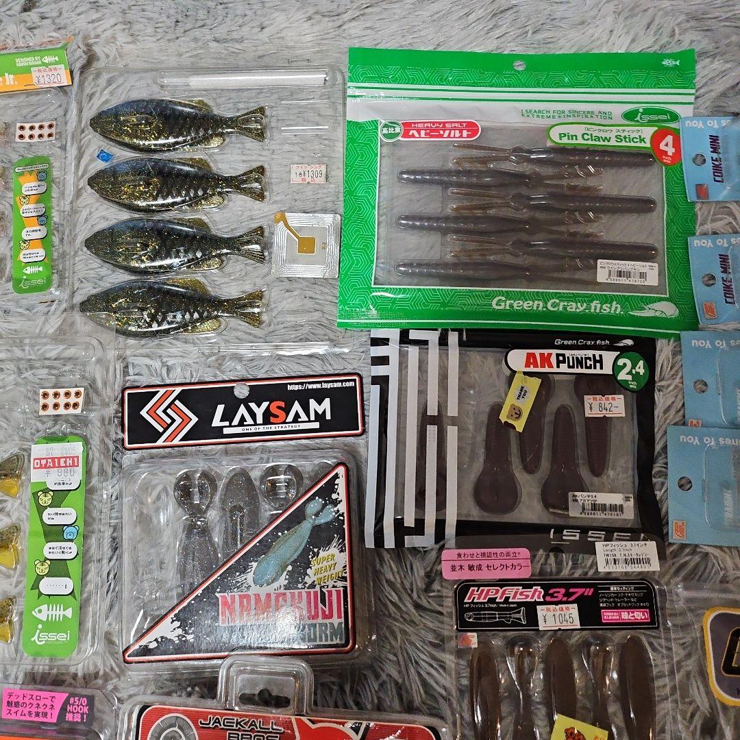 deps ソフトルアーセット 多種類