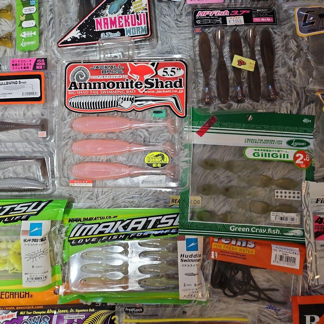 deps ソフトルアーセット 多種類