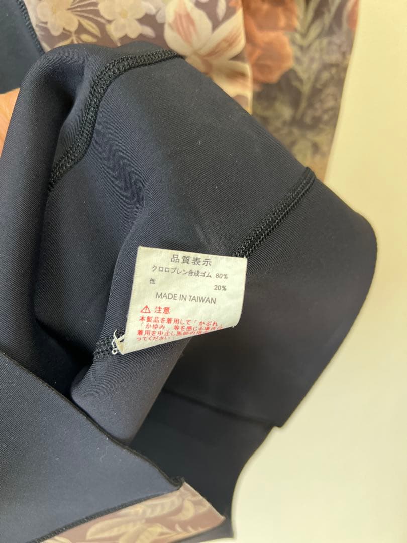 DOVE レディースタッパー ジップレス L164cm 1mm