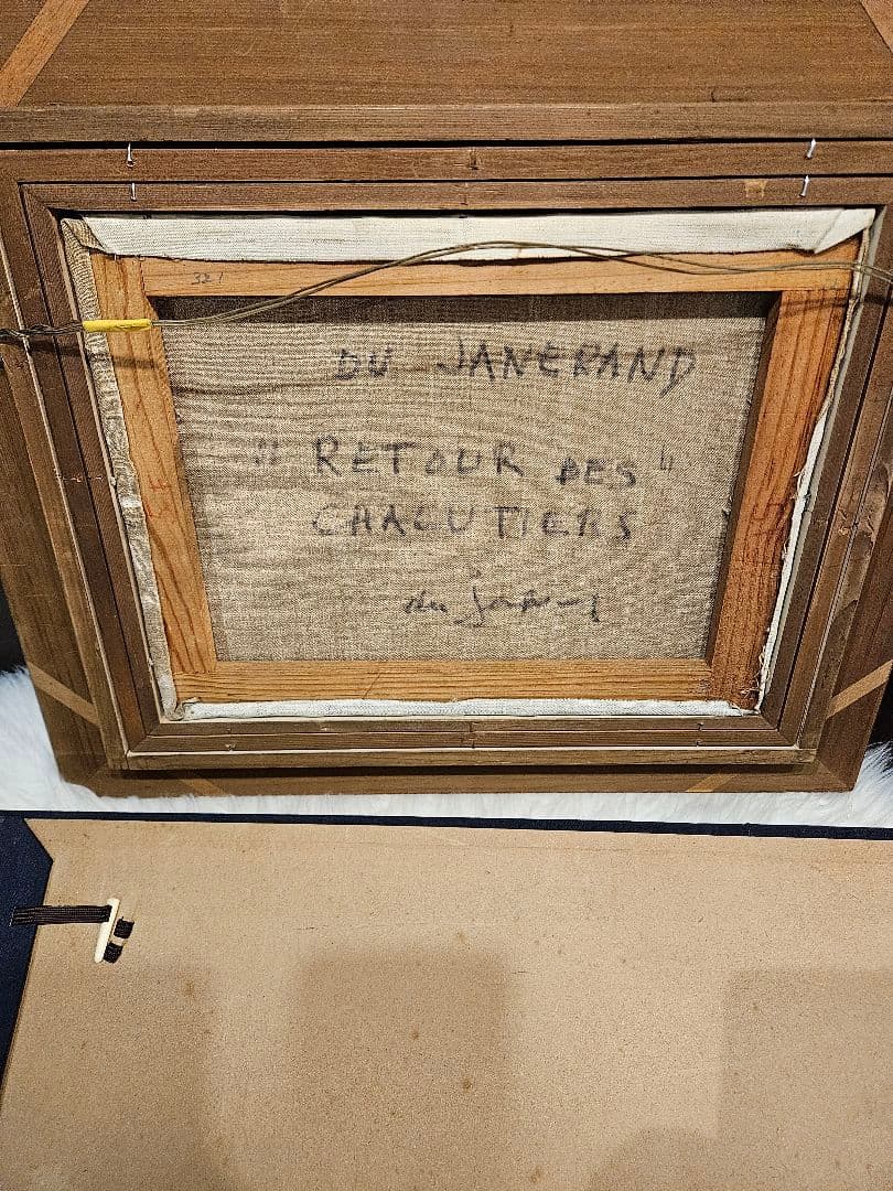 ​真作 ダニエル・ジャネラン「漁の帰り」油彩 5号大 逸品 フランス巨匠 壁画家