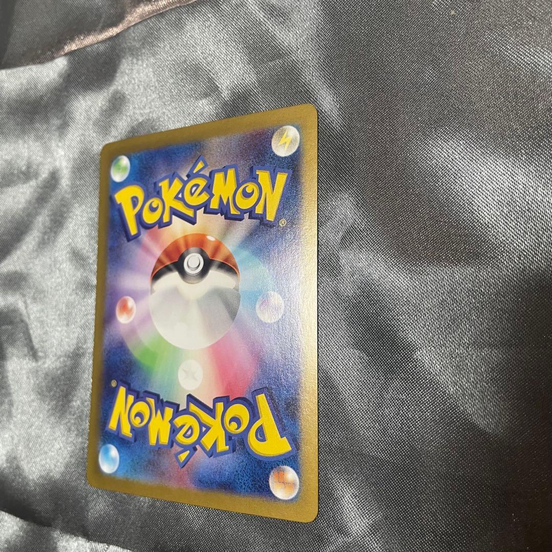 【美品 】ピカチュウ マスターボールミラーC SV2a ポケモンカード151