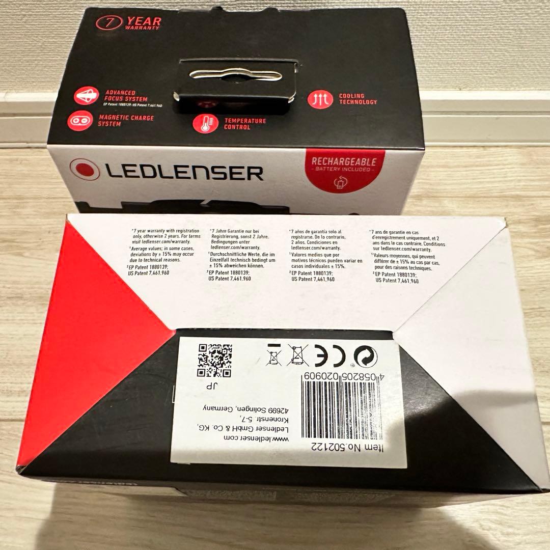 【新品未使用】LEDLENSER H7R Core 2個セット
