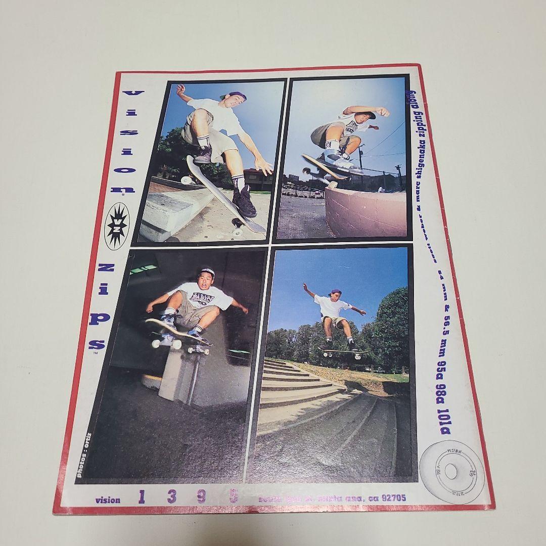 Thrasher magazine 1991 November  スケートボード
