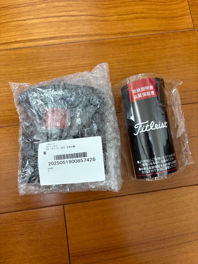 限定値引き！国内モデル　タイトリスト　GT280 ミニドライバー