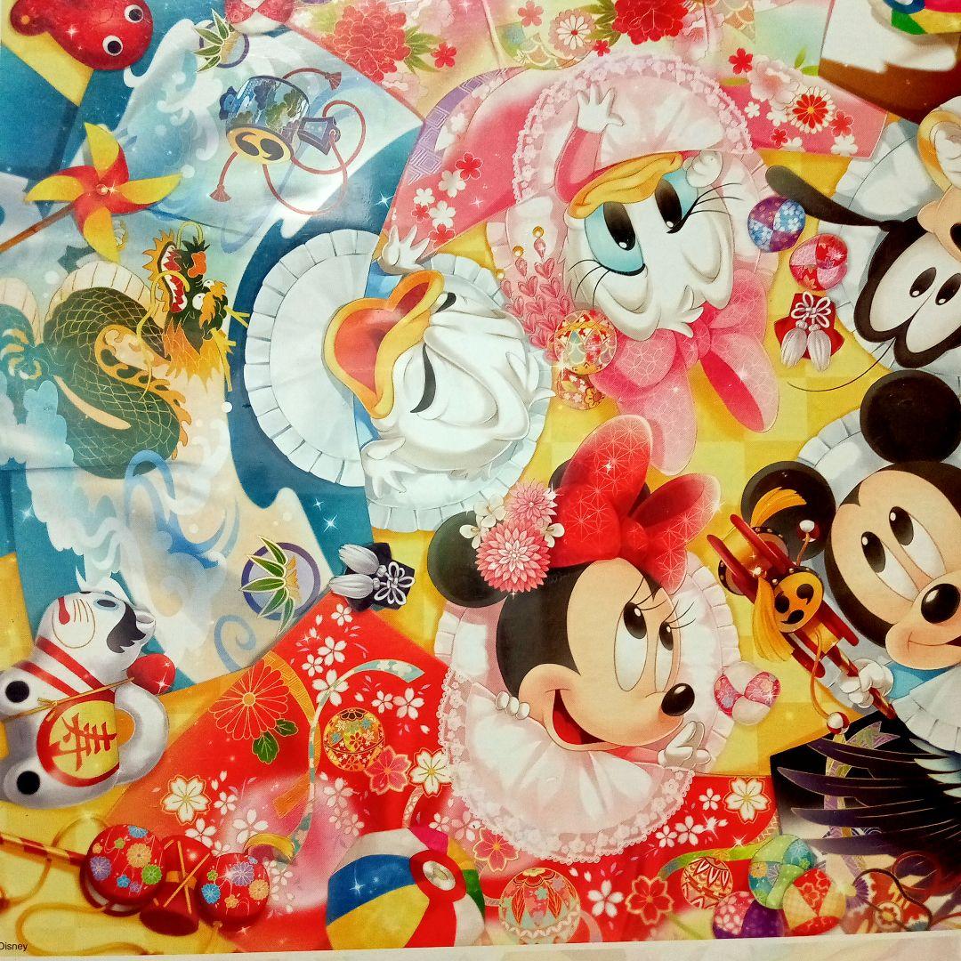 て*る様 超レア•ディズニーパズル　凛々しく優しく美しく
