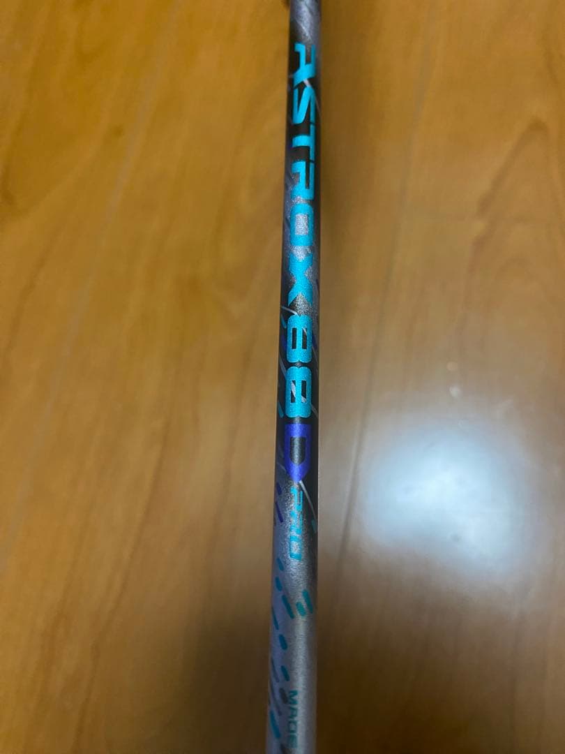 最新 アストロクス 88D PRO 4UG6