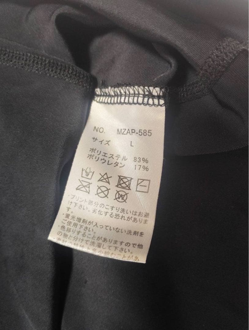 mazume フィッシングウェア ラッシュガード上下セット Lサイズ