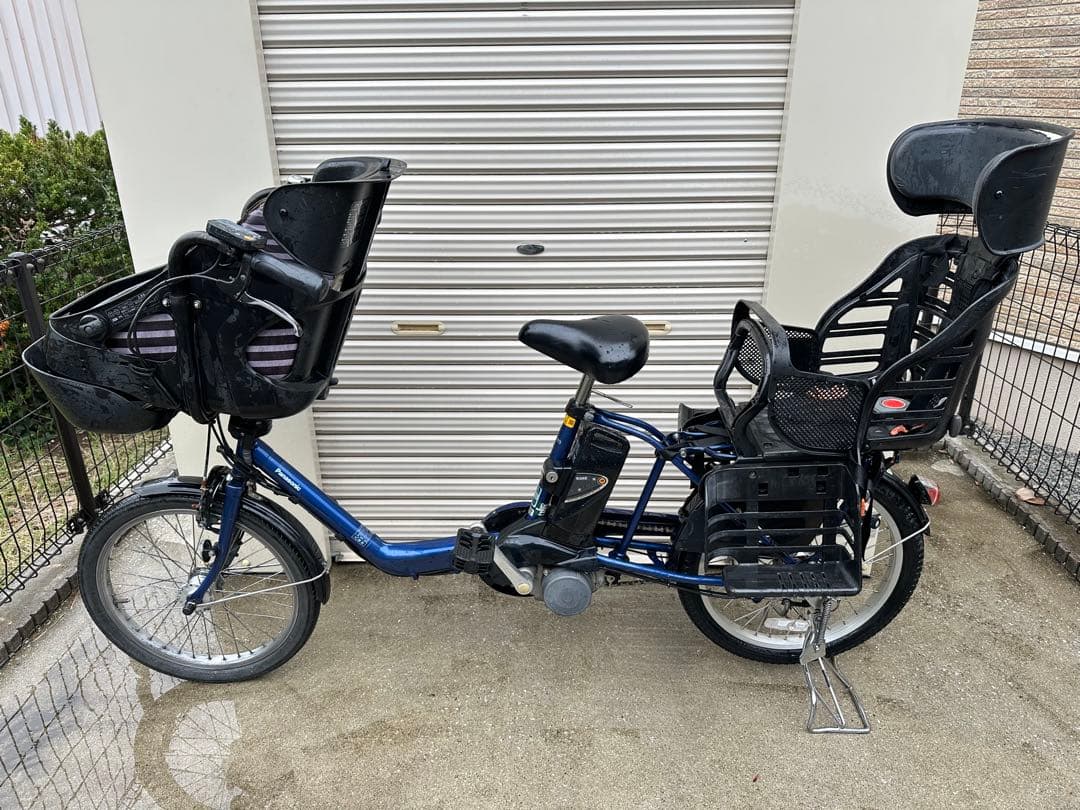 Gyutto 電動アシスト自転車 チャイルドシート付き　13.2AH