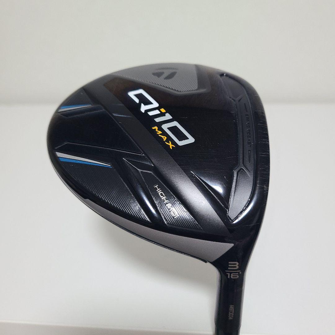❤️【正規品】Taylor Made Qi10Maxフェアウェイウッド