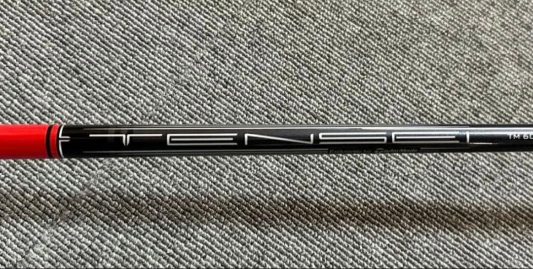 【美品】テーラーメイド ステルス アイアン 5本セット カーボン S