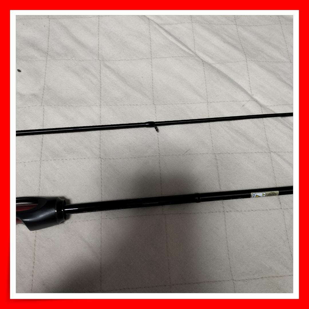 Abu Garcia エラディケーターリアルフィネス　アジングロッド【訳アリ品】