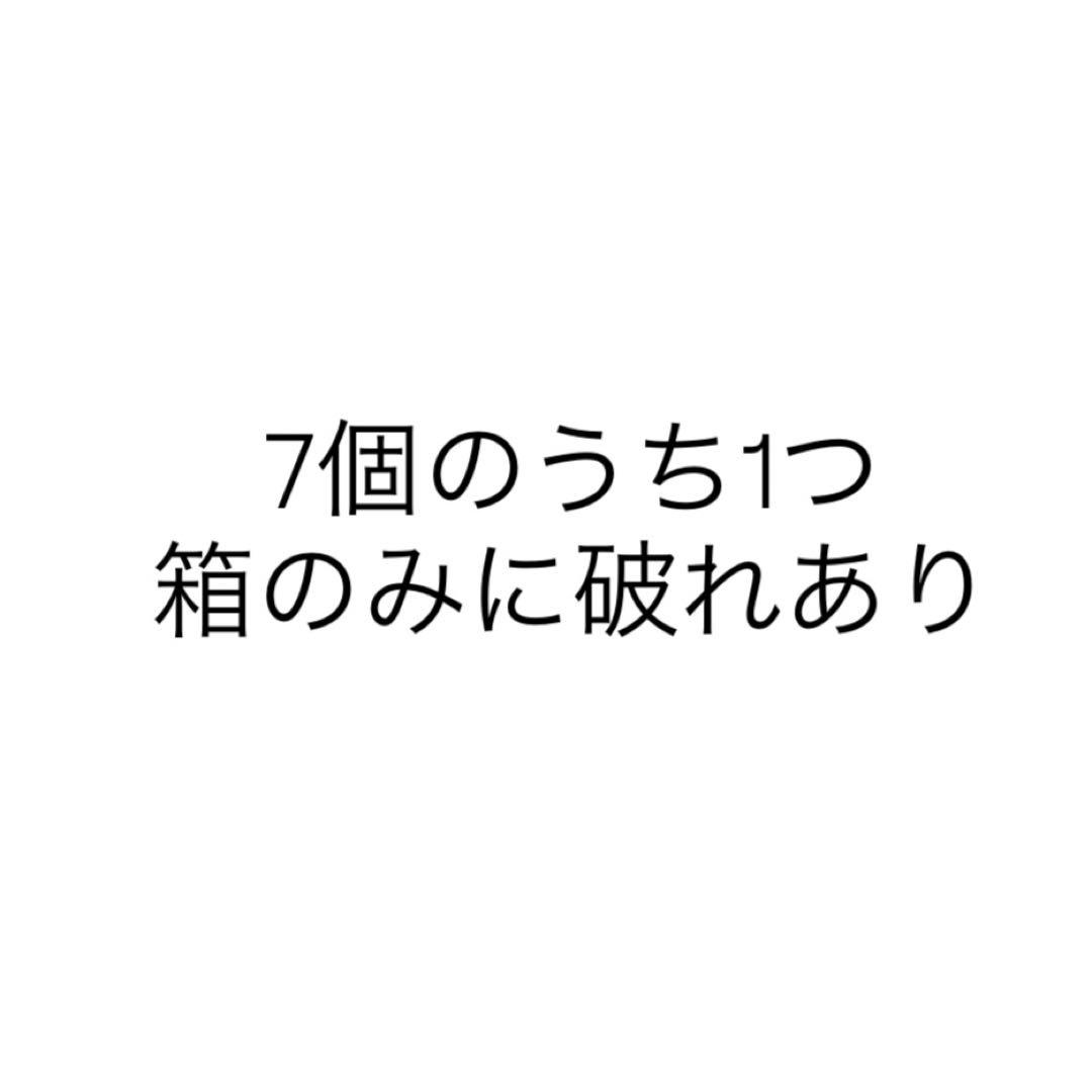 MITSUBISHI FHT42EX-N 42W 5000K 蛍光灯 7個