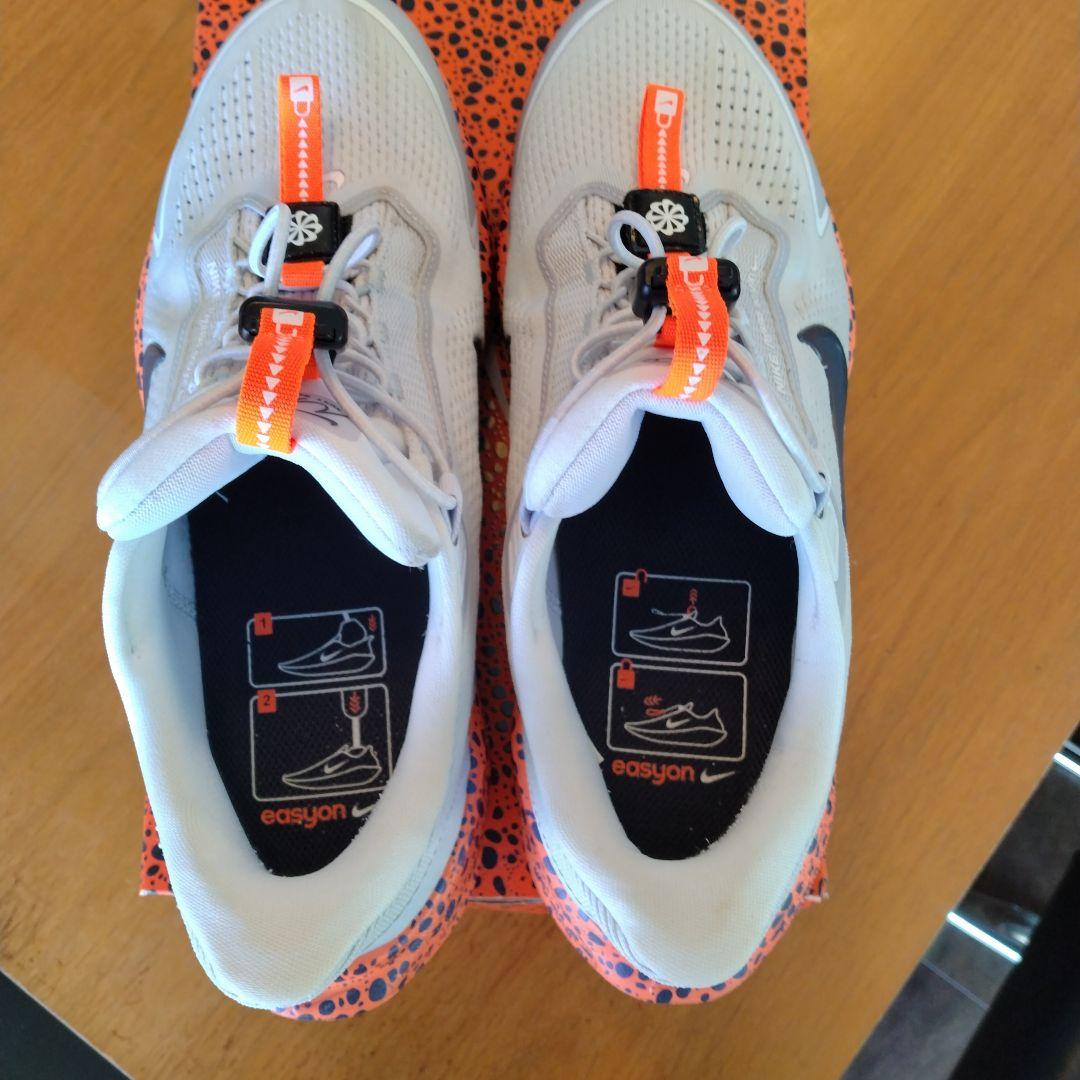 Nike ペガサス　イージーオンOLY 26.5センチ