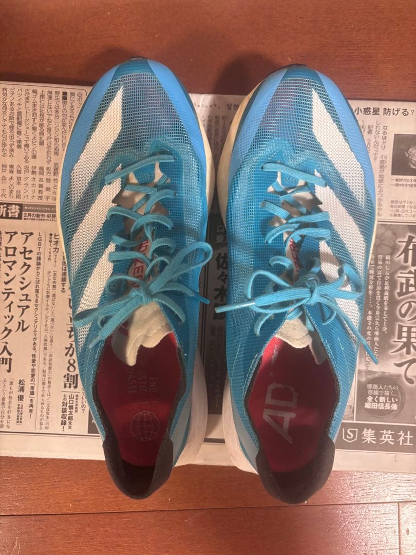 アディゼロ　ジャパン8 25.5