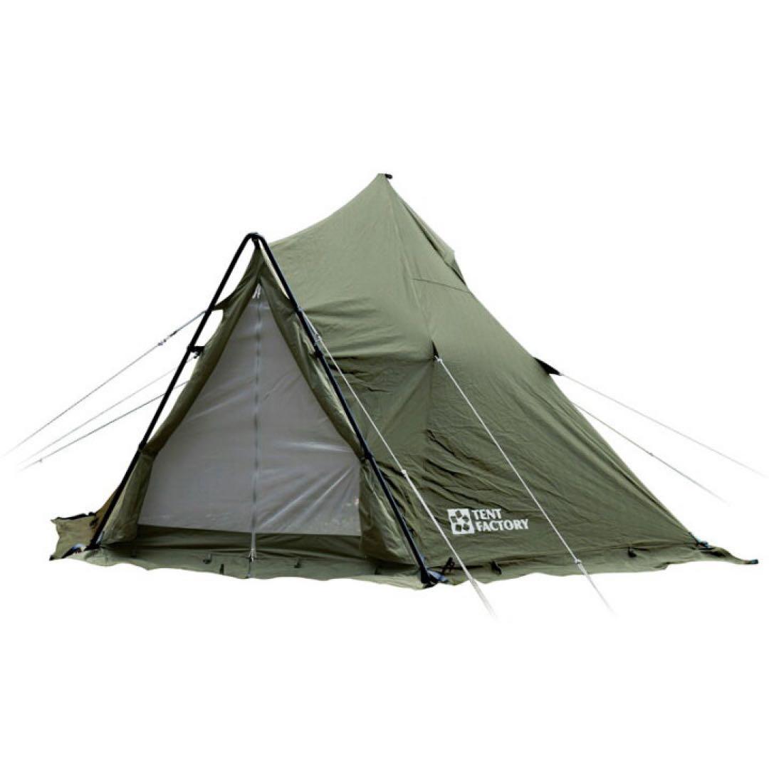 【美品】テントファクトリー Hi-TCワンポールテント180V