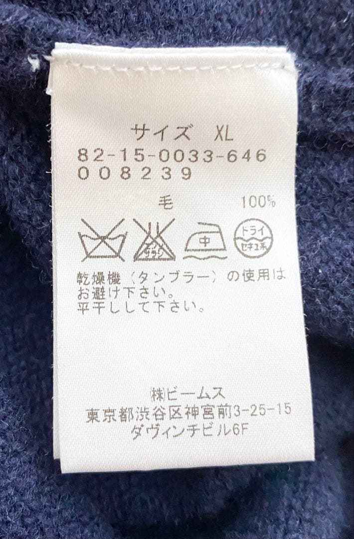 BEAMS GOLF ORANGE LABEL YARD ワッペン セーター
