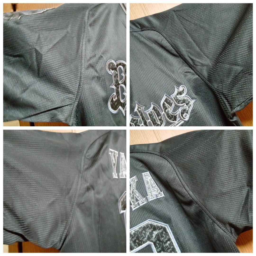 オリックス 山岡 #13 ユニフォーム 2019Bs夏の陣ハイクオリティ タグ付