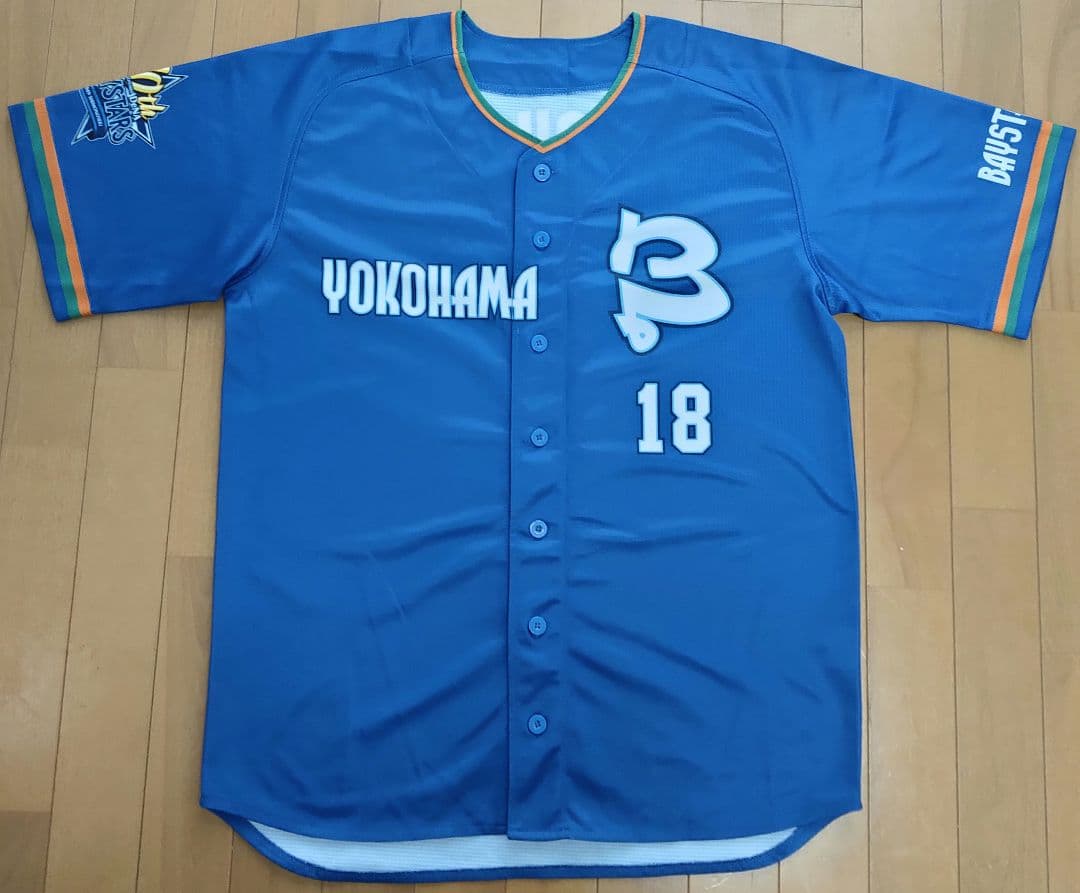 横浜DeNAベイスターズ 70th ANNIVERSARYユニフォーム Lサイズ