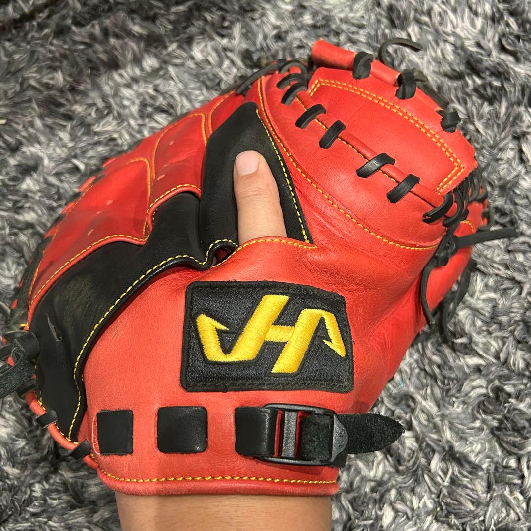 ハタケヤマ　相川モデル軟式野球グローブ PRO-YS2 赤黒　キャッチャーミット