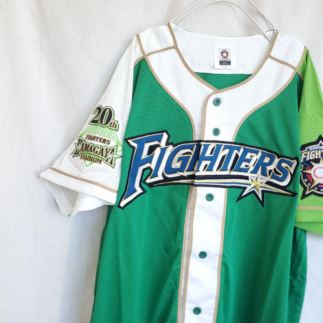 北海道日本ハムファイターズ FIGHTERS 20周年記念 ユニフォーム 柄
