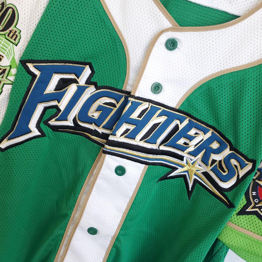 北海道日本ハムファイターズ FIGHTERS 20周年記念 ユニフォーム 柄