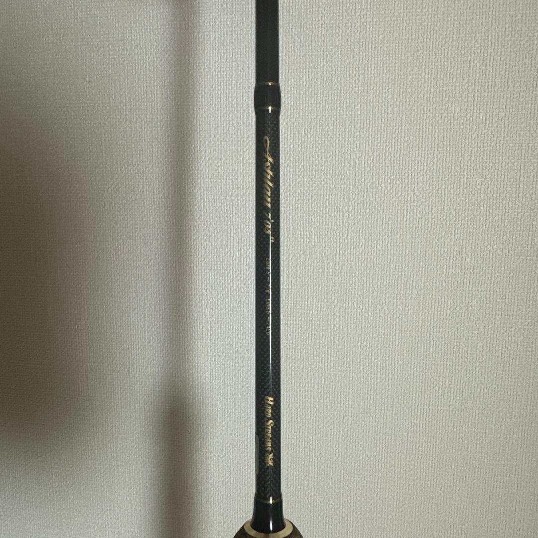 アイビーライン　ハードストリームス　アシュラン ブラックリミテッド　704