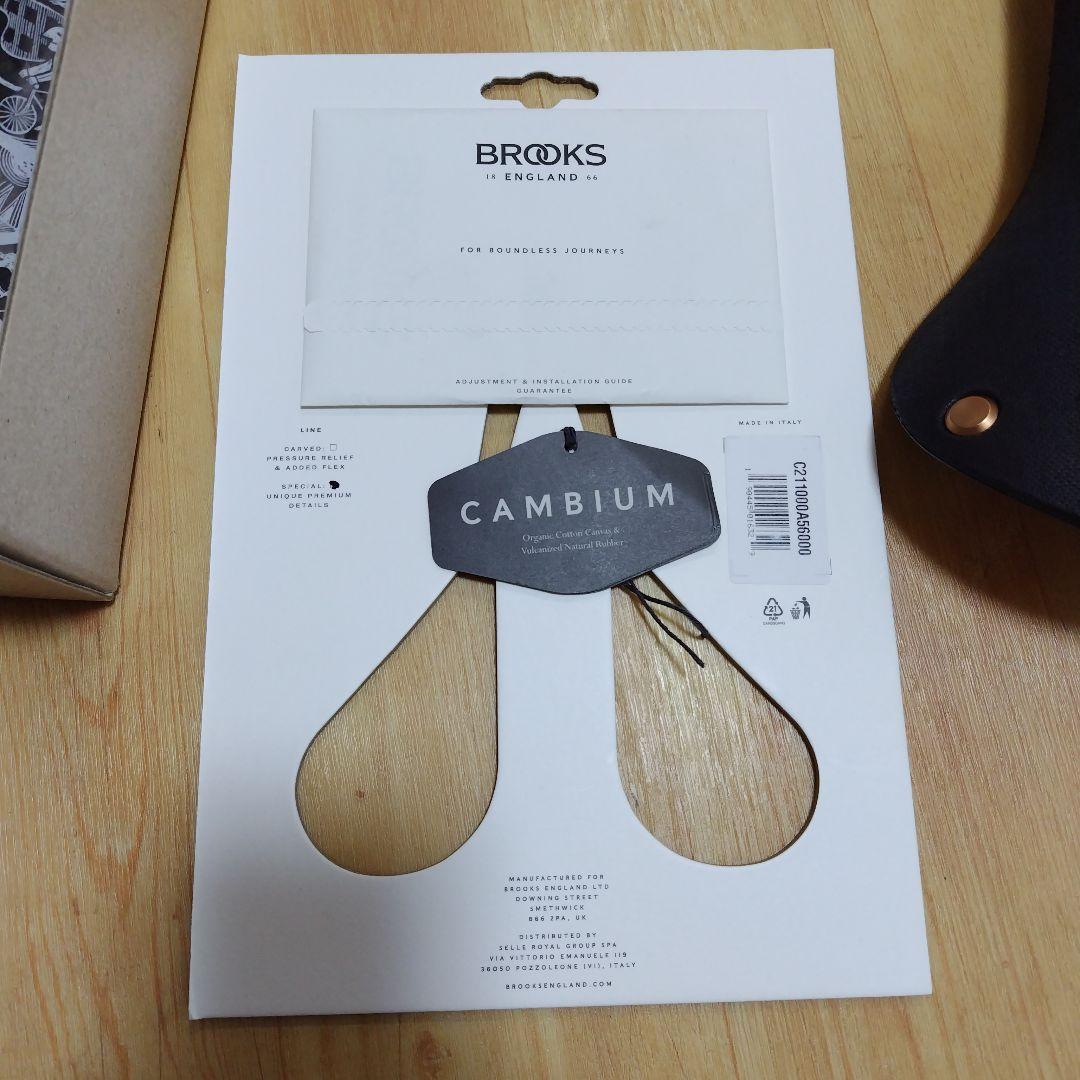 brooks c17カンビウム ブルックス