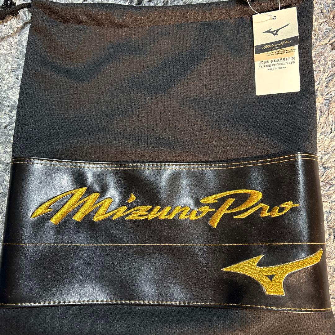 Mizuno Pro オーダーグローブ 軟式グローブ 青/白