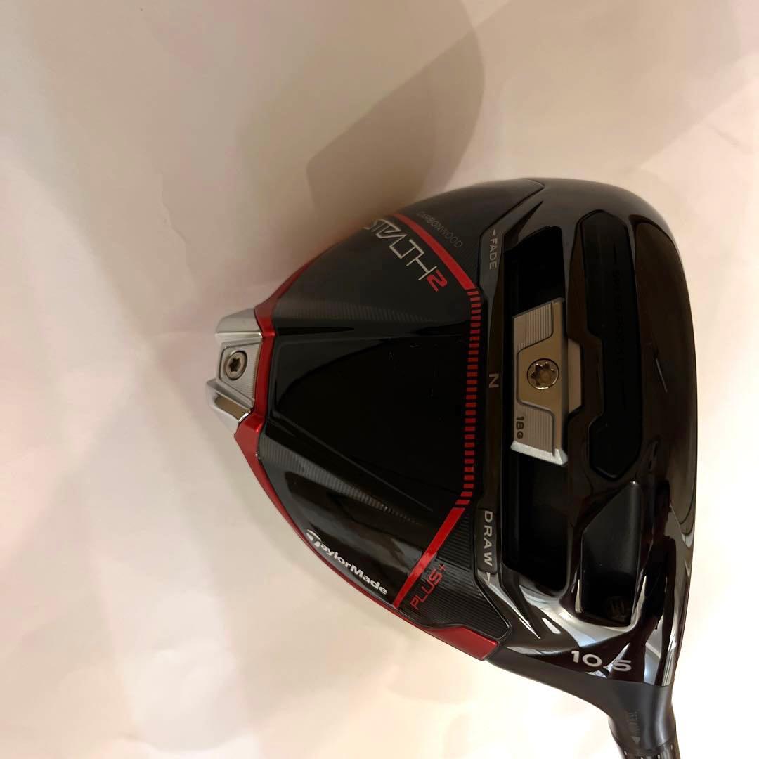 ステルス2 ドライバー　　アッタスキング