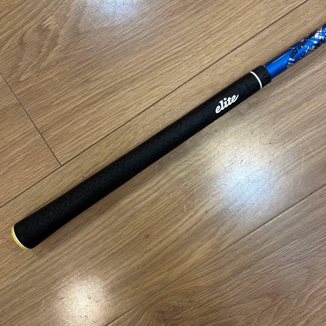 ステルス2 ドライバー　　アッタスキング