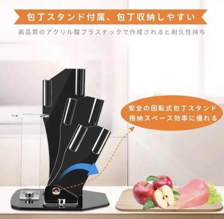 ❤5点セットでお買い得❣超高密度ジルコニアナノセラミック製♪❤セラミック包丁