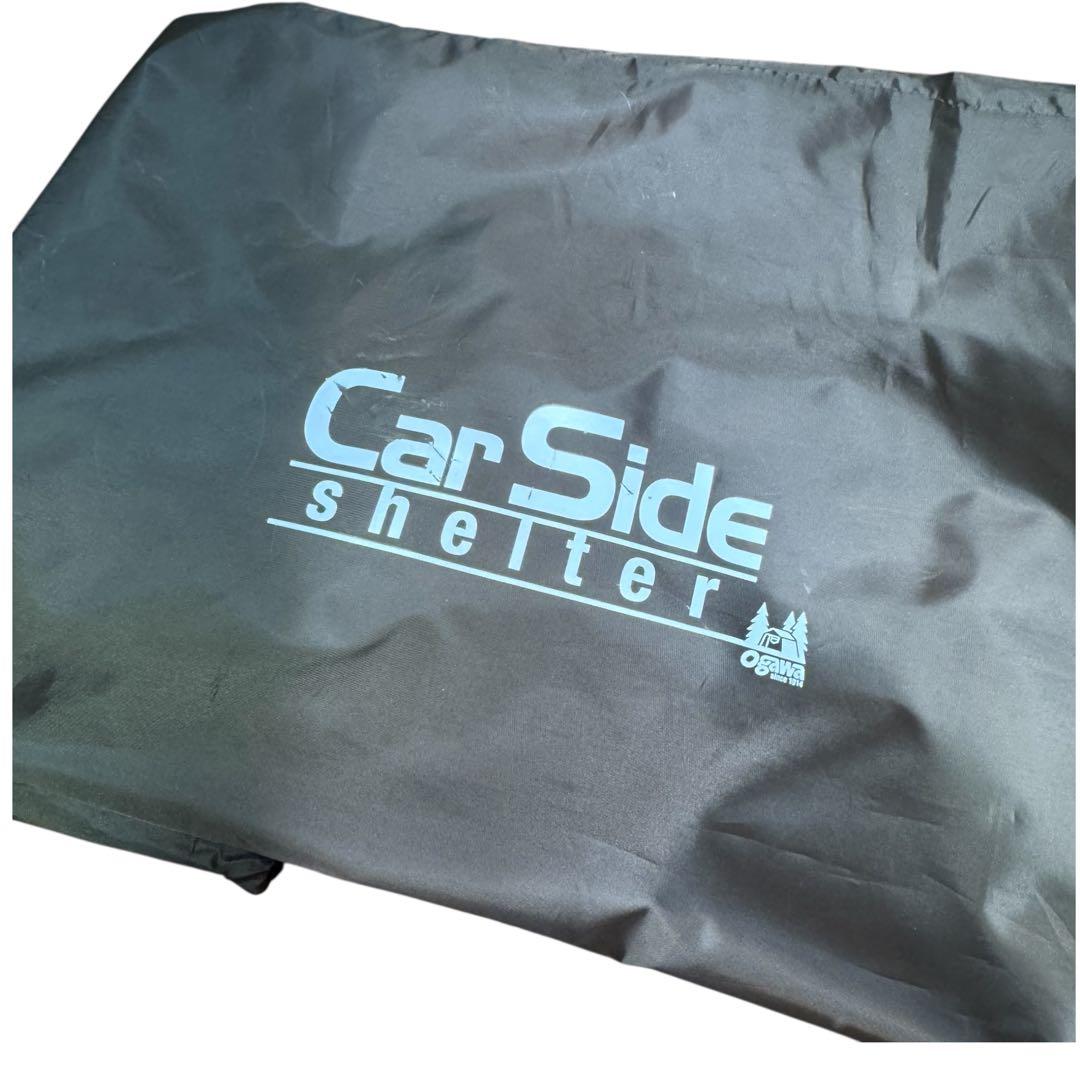 Ogawa CarSide shelter ブラウン　オガワ　シェルター