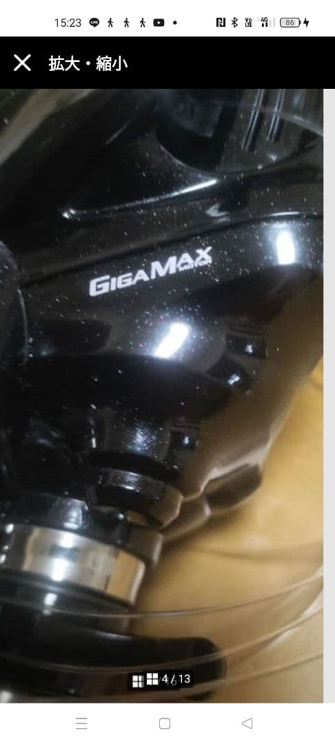 19ビーストマスター2000ej