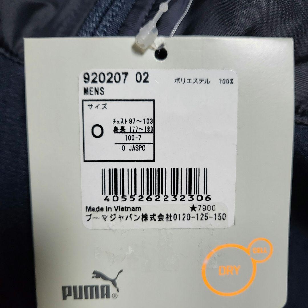 新品　プーマ　ジャージ　上下　セットアップ