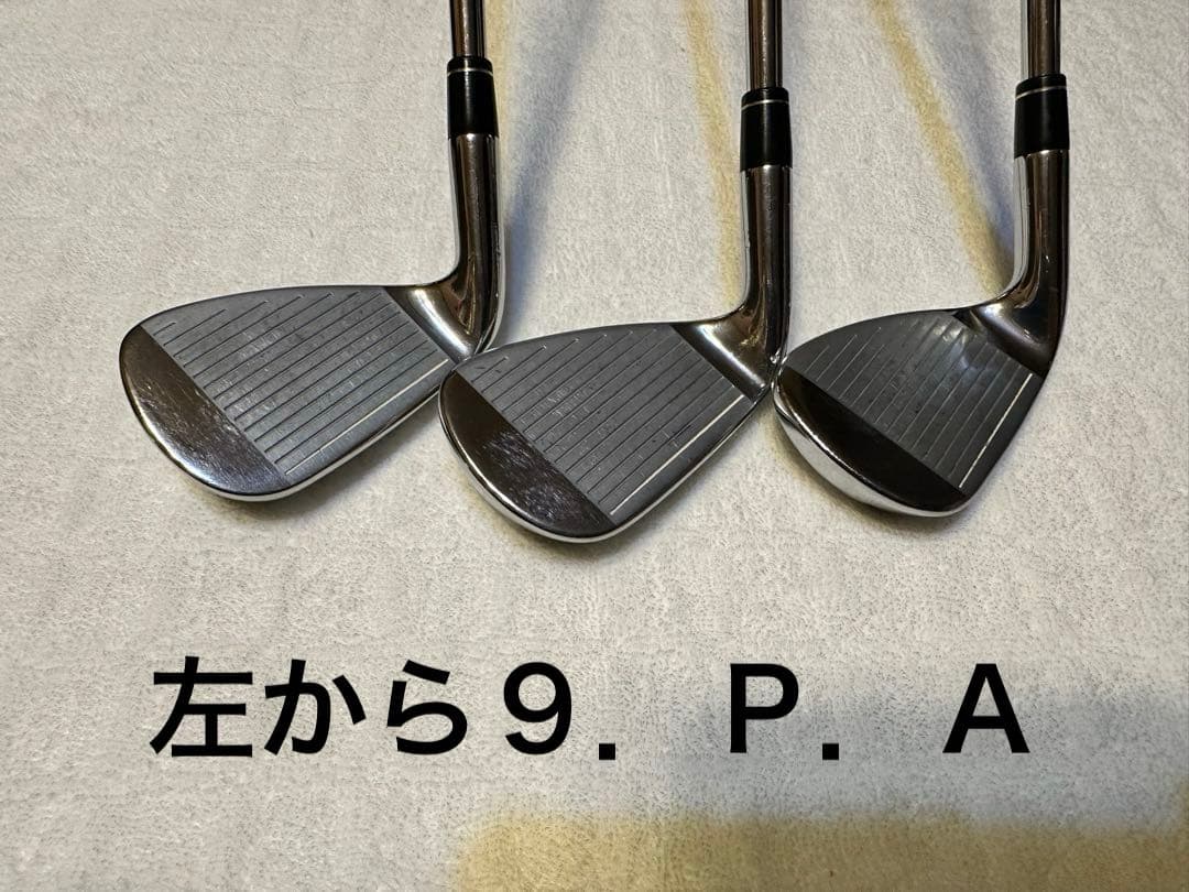 キャロウェイEPIC フォージドスター アイアンセット 6-Ａの　6本