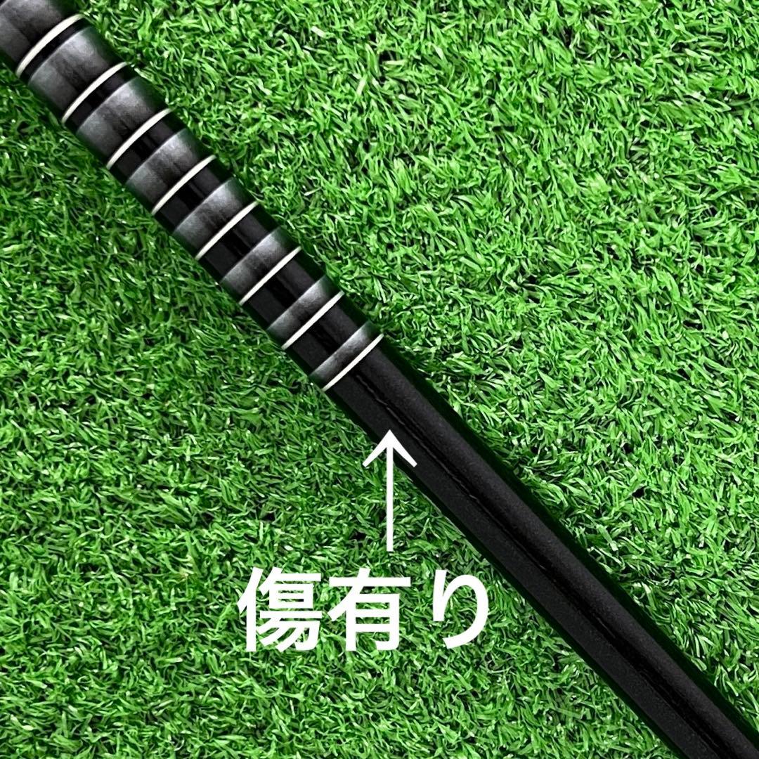 ⭐︎シャフト PING UT ユーティリティ TourAD HY-85(S)