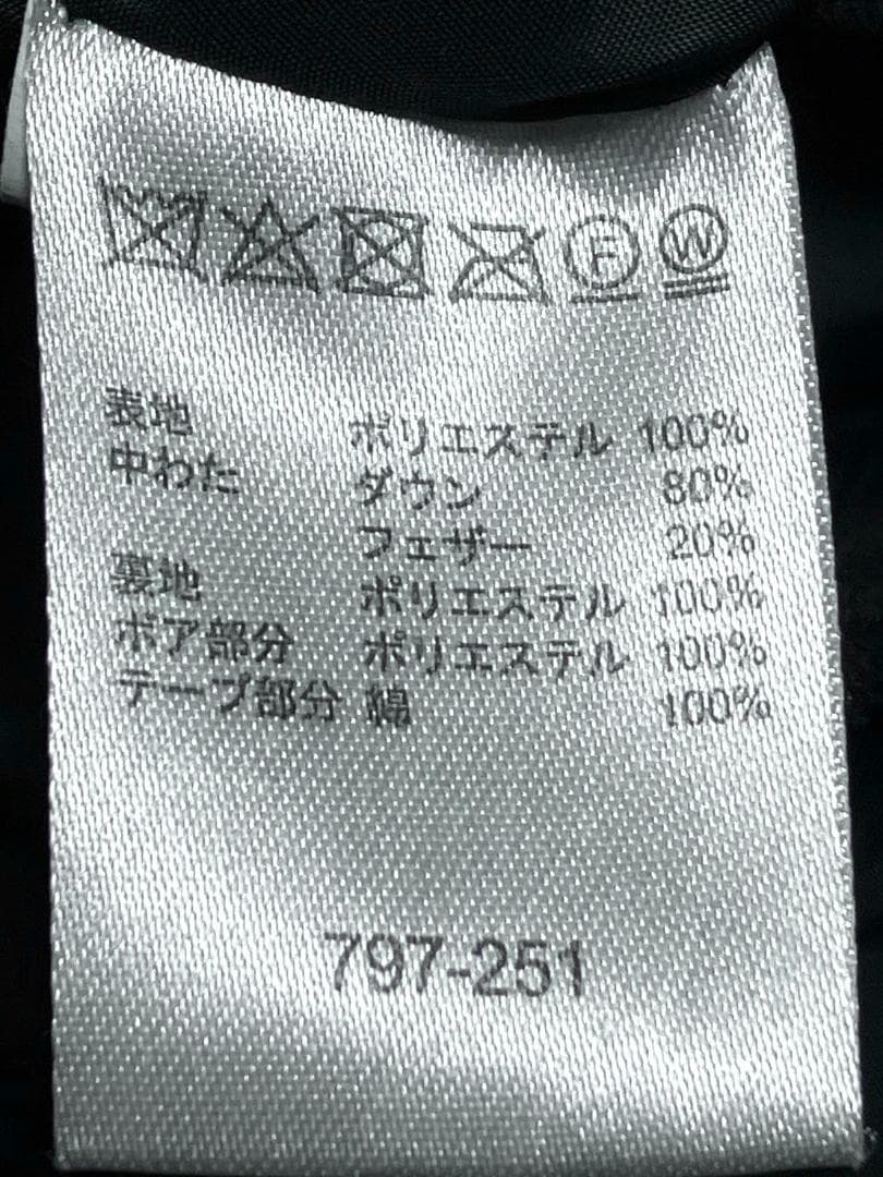 【早い者勝ち✨】フィラゴルフ レディース ダウンロングコート S ブラック系