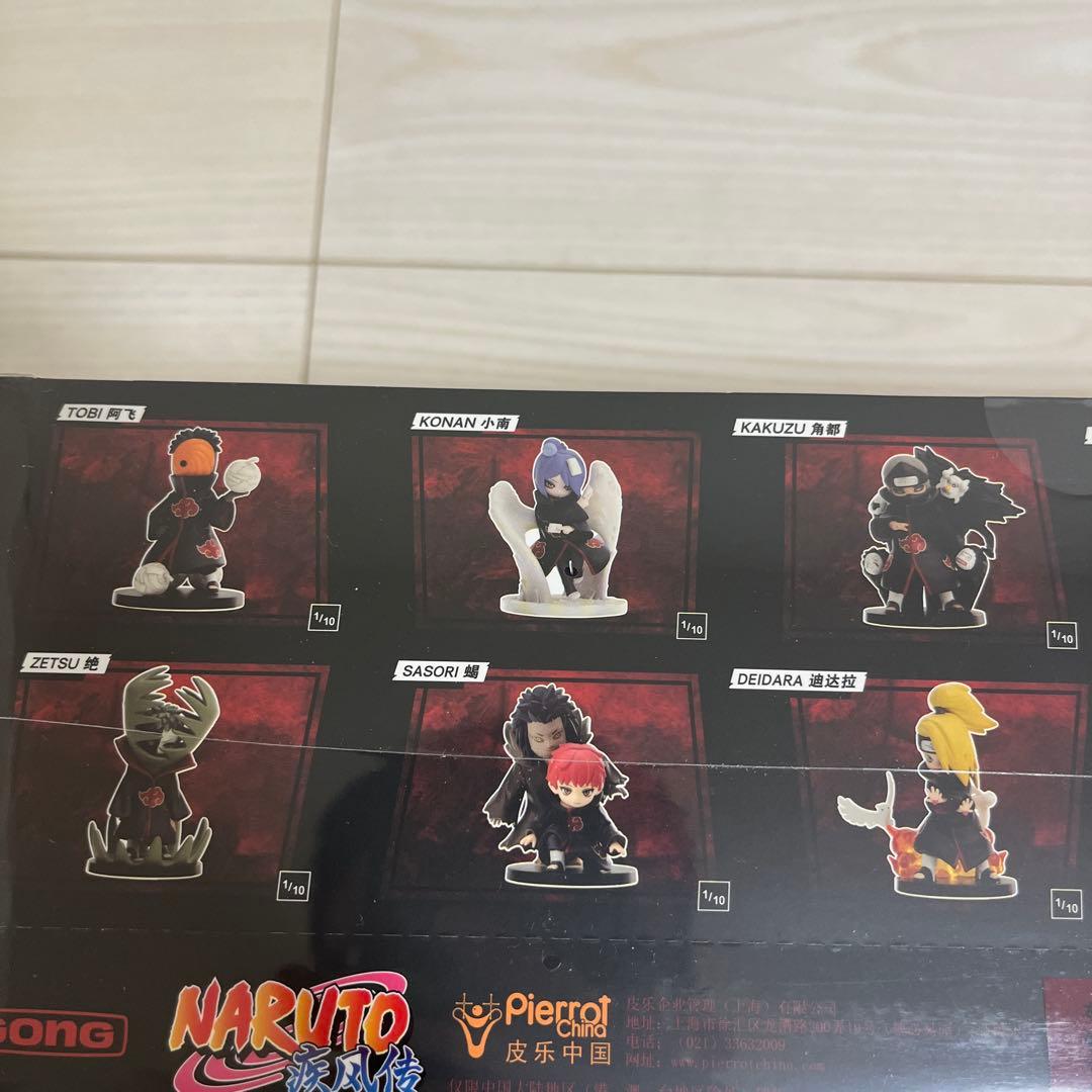 POPMART正規品 NARUTO暁フィギュア 1BOX 10ピース入り即日発送
